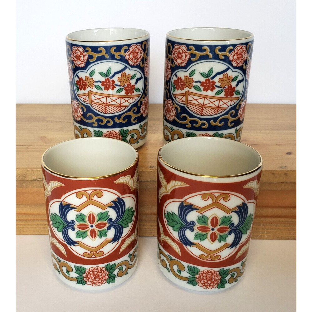 Set of 4 Oriental ARITA Fine Porcelain Handleless Tea Cup Japan Flowers Gold Rim